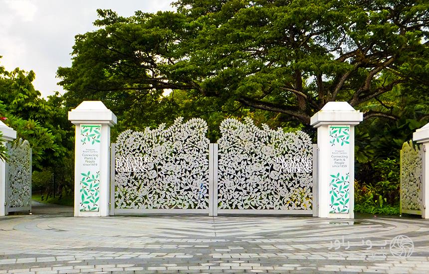 Tanglin entrance gate
